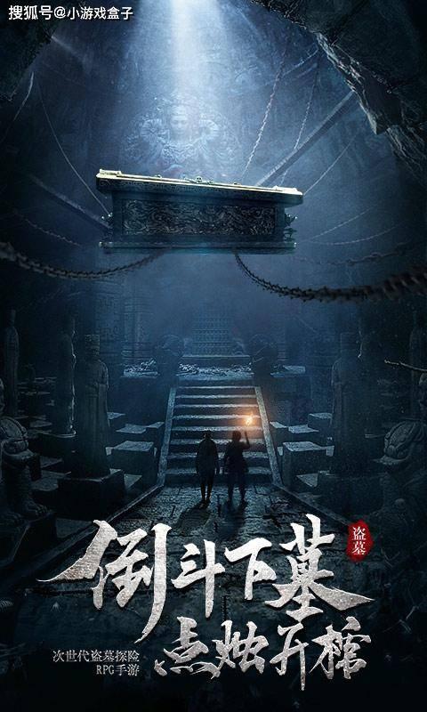 次元喵