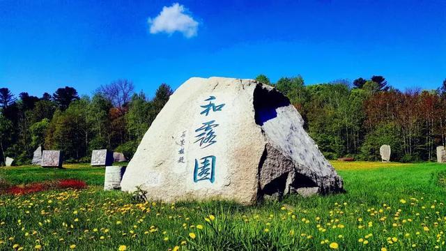 复仇之路无敌版