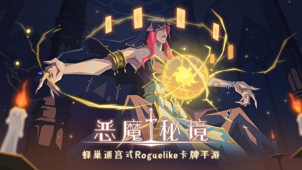 星浦小学课题研究专题培训暨青穗成长营活动