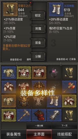 喜讯!知名眼科专家罗宏志加入赣州华厦眼科医院!再添新力量!