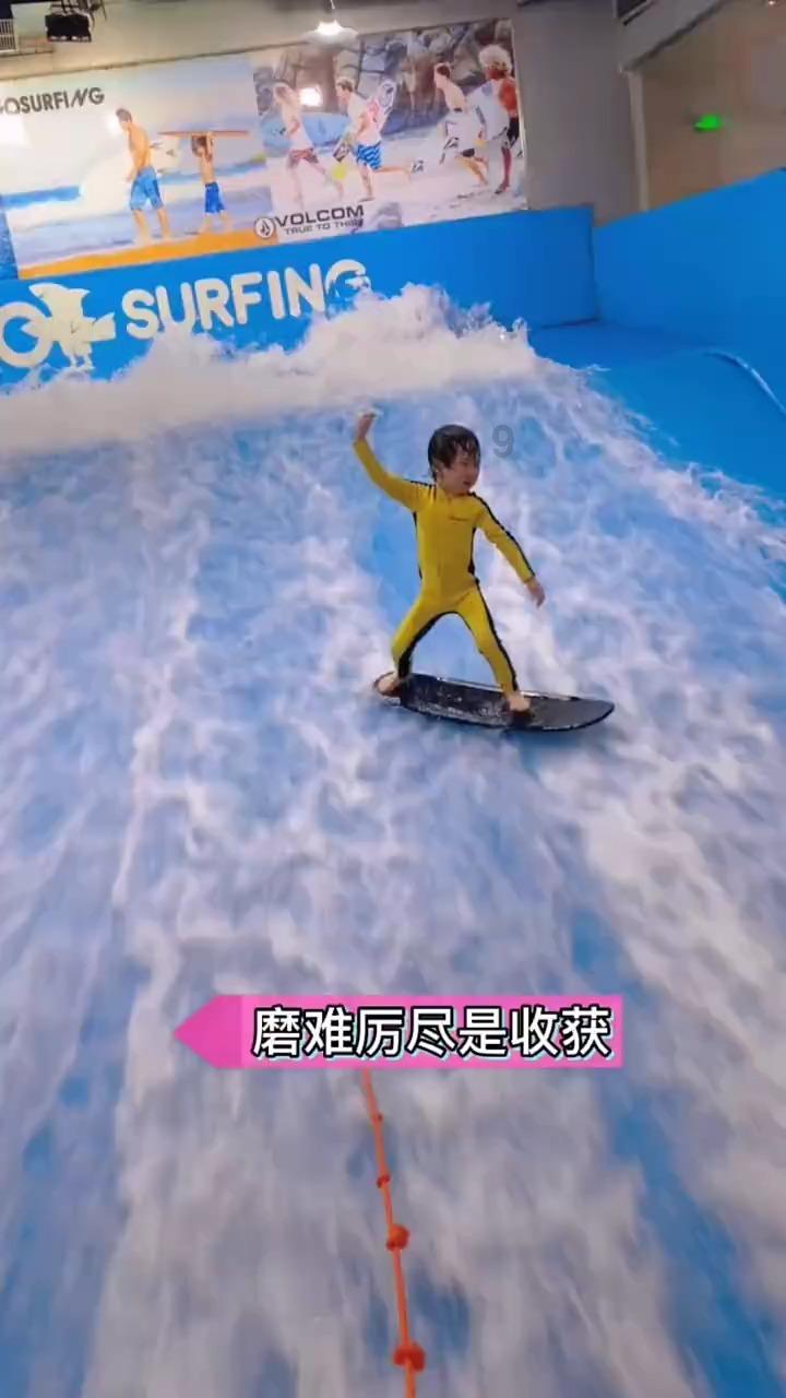 地板冒岩浆无敌版
