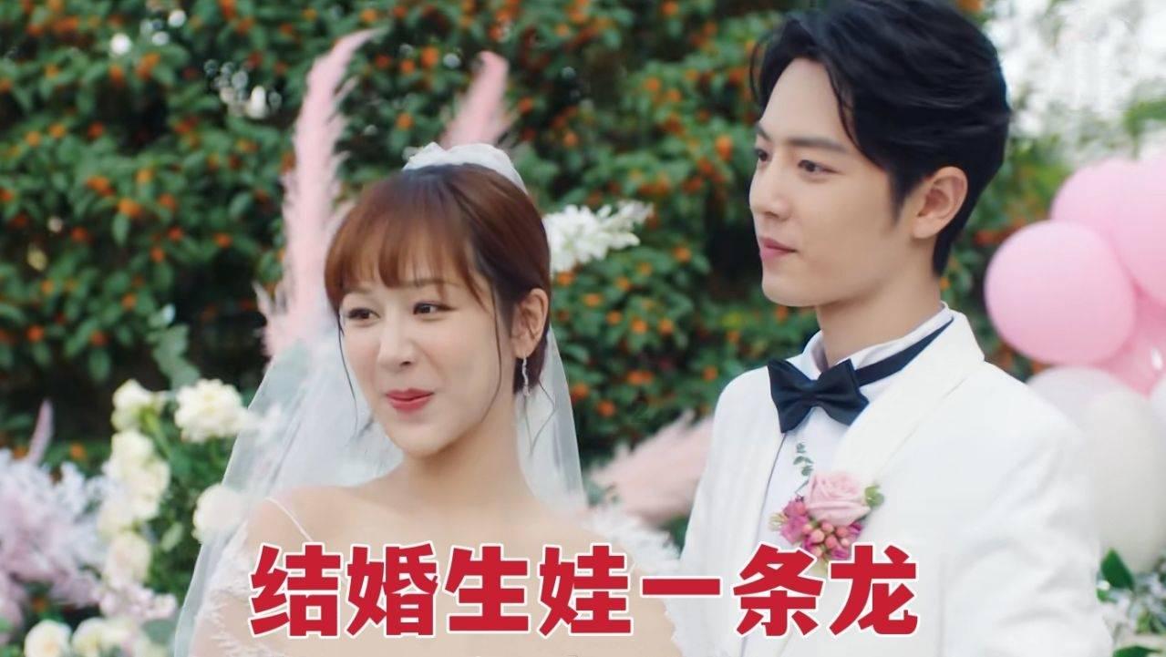 延熹攻略大换装