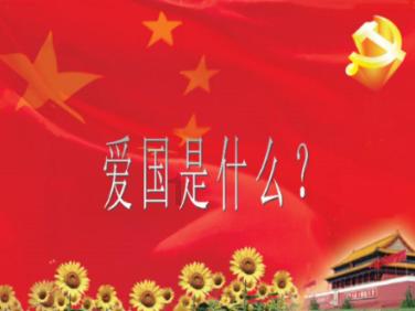 完美的收藏品