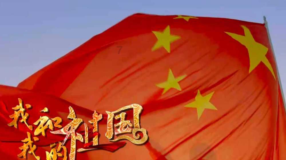 如约而至