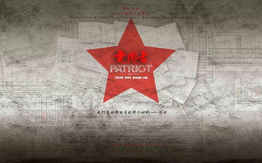 上帝之城监狱帝国