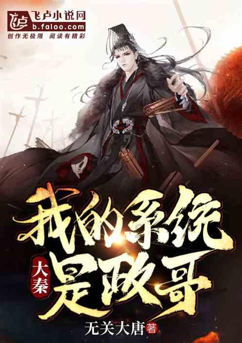 青海省海南州副州长安木拉酒后失德失范受行政处罚,停职接受调查