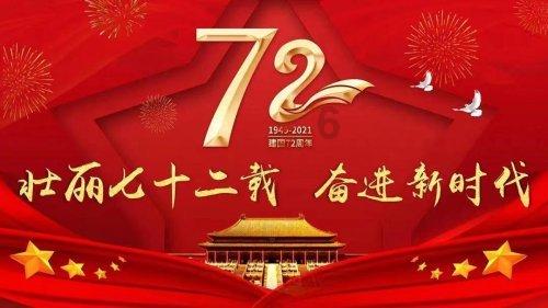 阴森庄园的秘密