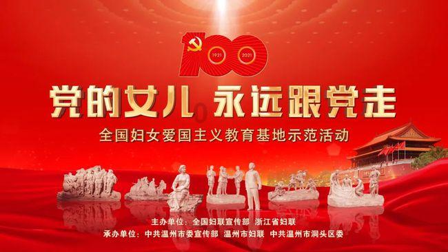 文明：太空