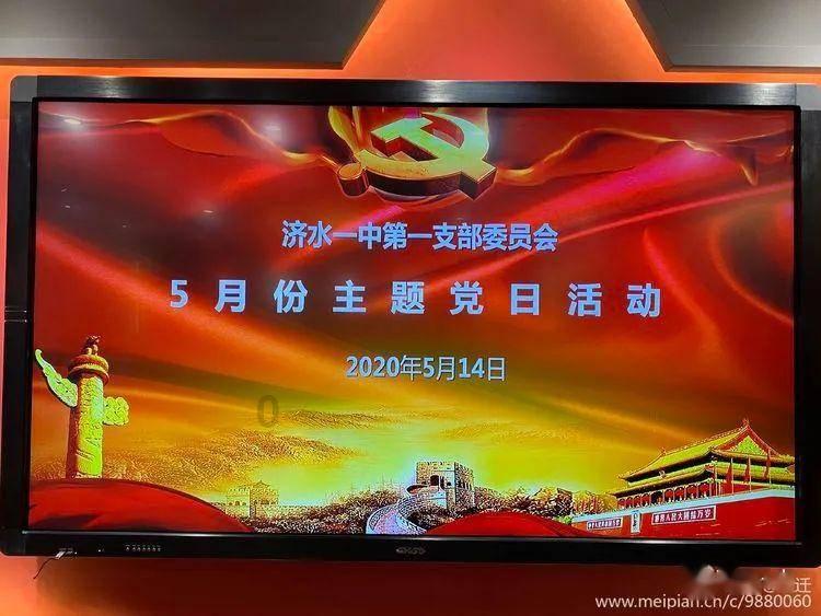 【新春走基层】龙岩市妇联领导一行来莲开展走访慰问调研活动