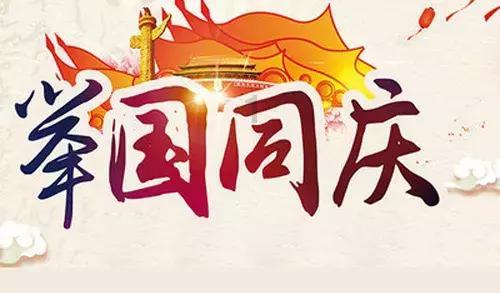 记者:森林致信霍华德-韦伯,询问托尼任意球前移动皮球事宜