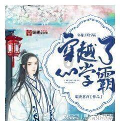 后卫营救