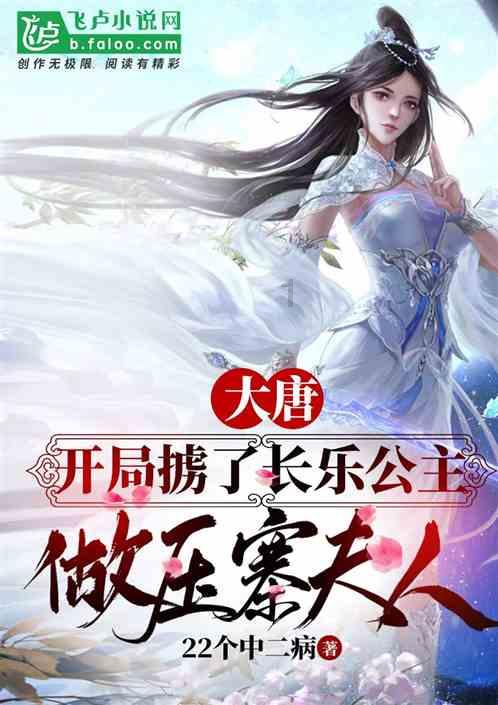 有杀气童话
