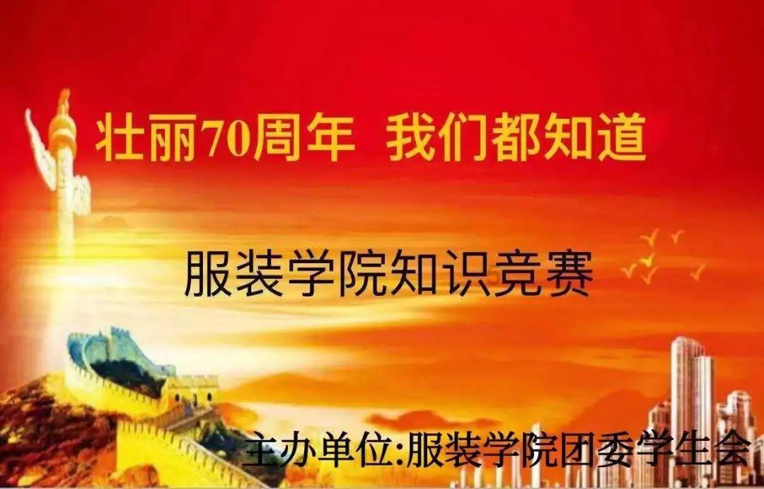 暗黑血统3