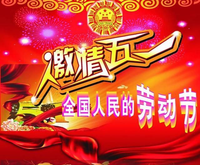 三年级六个班给希望小学手拉手小伙伴捐书，每个班有45人，平均每人捐了三本书，三年级一共捐多少本书？