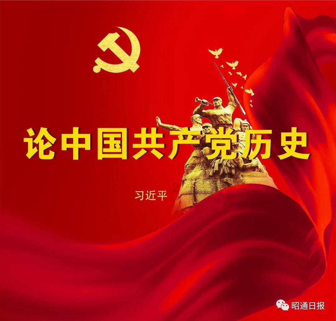 西安有什么特产？