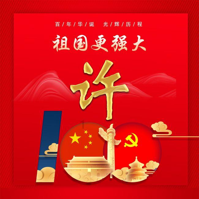 乌东危机目前已经成为全球关注的焦点，造成乌东危机的原因是什么？