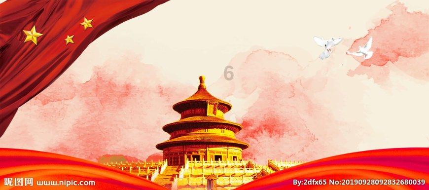宁波东力(002164.SZ):2023年度净利润预降85%-88%
