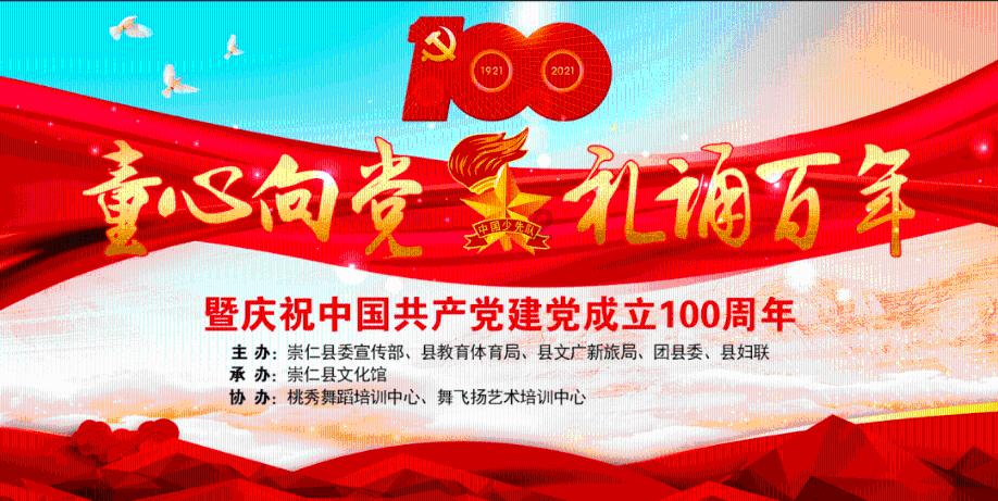 探索知识星球平台 | 发现父亲在孩子成长中的角色有哪些?的乐趣和智慧
