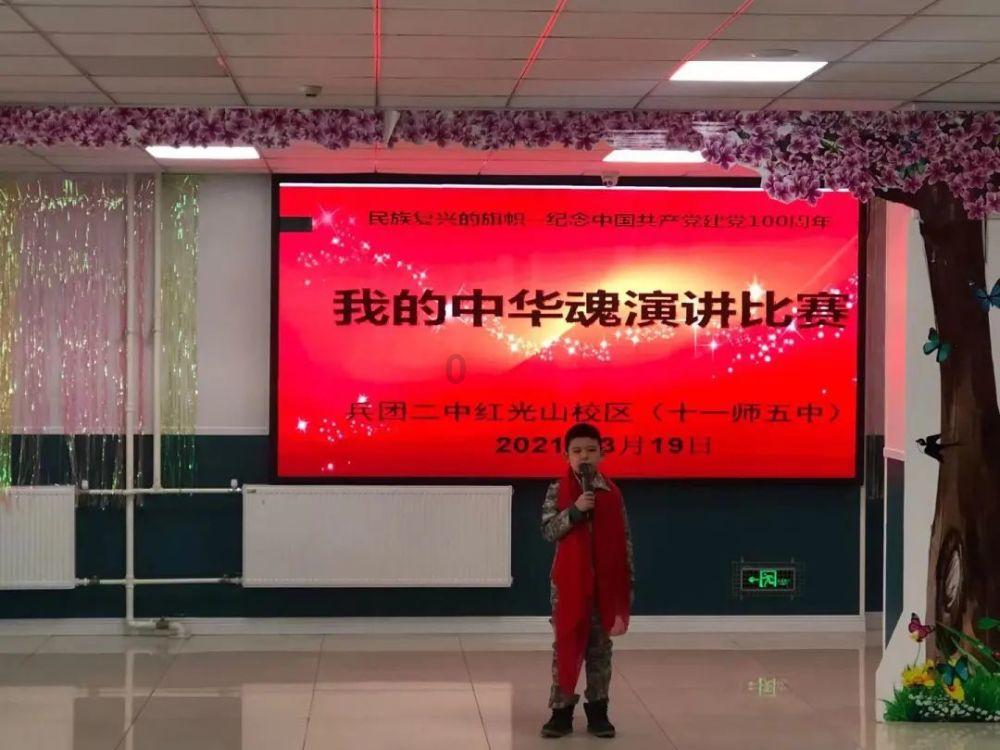 翻滚吧大脚车