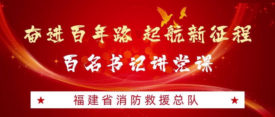 战场女武神4