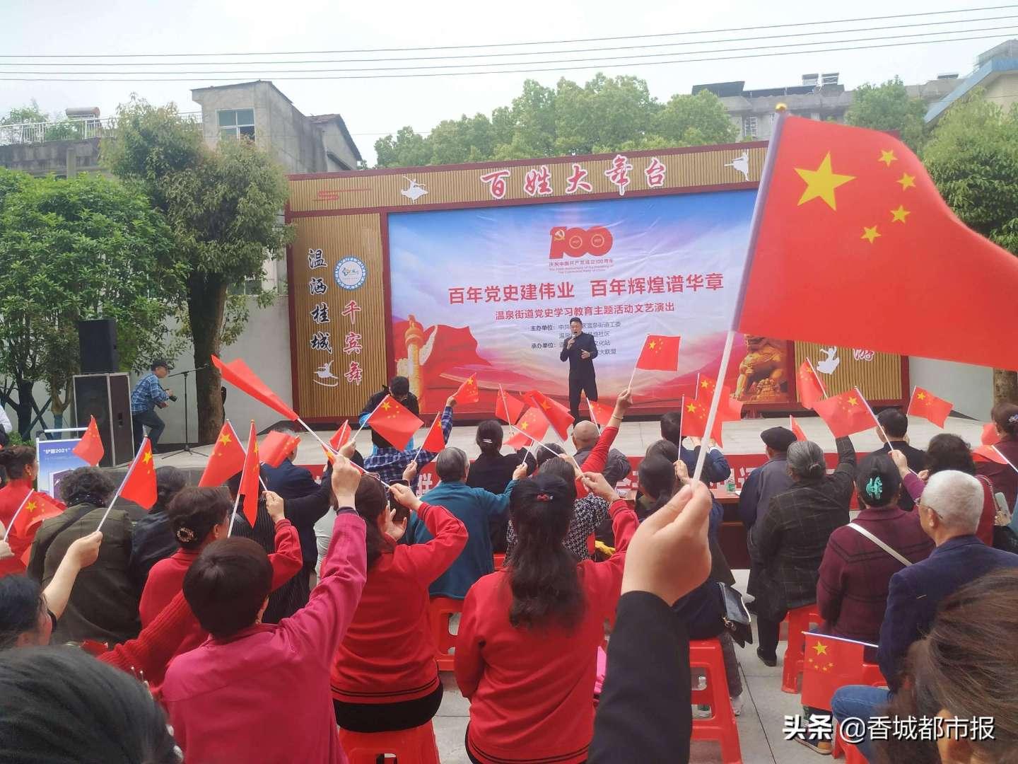 逗小猴开心系列198
