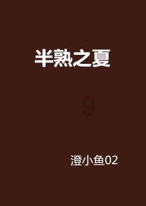 ETF资金流向:昨日跨境ETF逆势走强,股票类ETF活跃度集体下滑,华泰柏瑞沪深300ETF遭净卖出5.02亿元 (附图)