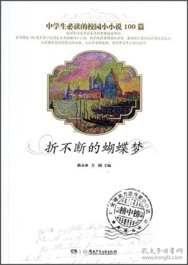 掘地求升